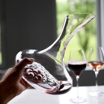 出口德國葡萄底水晶紅酒醒酒器家用歐式玻璃紅酒杯快速葡萄醒酒器