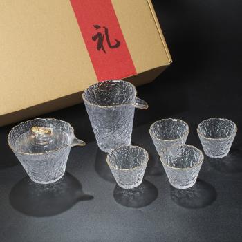 日式錘紋玻璃品茗杯描金水晶功夫茶具套裝家用主人小茶杯公杯蓋碗