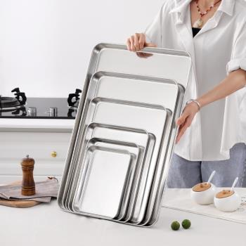 304不銹鋼方盤純平底長方形盤子蒸糕腸粉盤烤箱烘焙烤盤加厚托盤