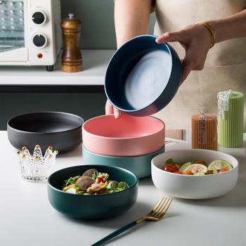 北歐ins風 餐具陶瓷碗純色面碗單個家用飯碗米飯碗水果沙拉早餐碗
