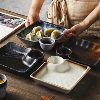 日式陶瓷餃子盤帶醋碟家用2021新款創意水餃專用盤早餐盤子分格盤