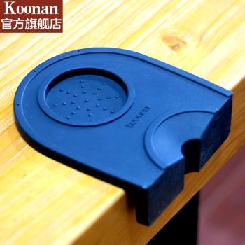 Koonan/卡納 半自動咖啡機壓粉墊 迷你防滑墊 轉角墊壓粉座配件
