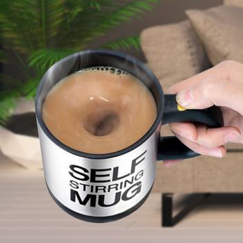 全自動拌絞杯子電動咖啡攪拌杯 牛奶咖啡杯懶人攪拌杯磁力杯
