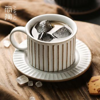 手工陶瓷咖啡杯碟日式粗家用下午茶復古咖啡杯套裝ins風北歐簡約