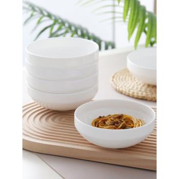 景德鎮純白色創意圓形泡面碗家用骨瓷中式陶瓷大號米飯碗面碗湯碗
