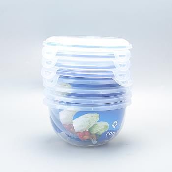 透明圓形保鮮盒塑料微波爐飯盒廚房冰箱食品密封冷藏收納盒pp湯盒