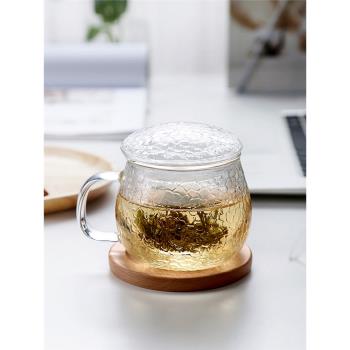 日式錘紋家用玻璃杯子透明創意辦公室喝水水杯帶把綠茶杯馬克杯子