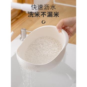 加厚免手洗淘米篩洗米篩廚房洗菜水果雜糧淘米盆瀝水籃洗米神器