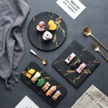 牛排盤創意日式壽司盤子陶瓷長方形平板盤家用西餐餐具甜品蛋糕碟