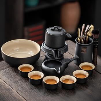 防燙黑陶懶人石磨茶具家用客廳辦公室會客泡茶套裝簡約自動沖茶器