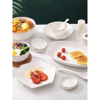 碗碟套裝家用簡約現代輕奢北歐日式喬遷餐具2人情侶碗筷盤子碗具