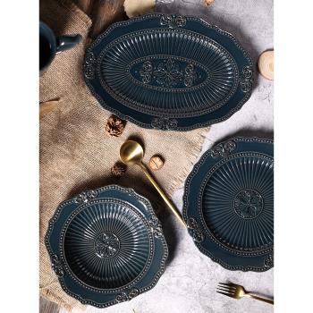 陶瓷盤子創意餐具牛排擺盤家用意面盤個性早餐盤碗碟魚盤西餐盤