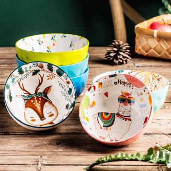 家用北歐創意個性日式可愛陶瓷碗