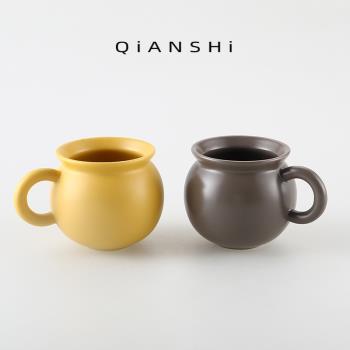 日式陶瓷咖啡杯復古純色馬克水杯下午茶咖啡鮮奶杯輕奢高檔精緻杯