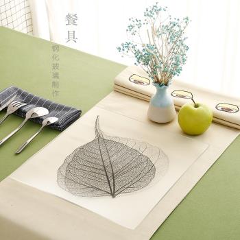 透明菜盤西餐水果盤點心甜品早餐盤創意家用蛋糕微波爐玻璃盤子