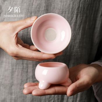 粉色陶瓷茶葉過濾網茶具茶水隔離網茶濾茶漏茶道配件濾茶公道杯
