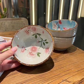 【老板娘自留款漂亮】日式餐具陶瓷櫻花碗家用5寸米飯碗個人專用