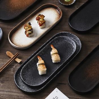 日式長方形盤子家用陶瓷長條盤點心西餐盤小吃創意橢圓壽司盤商用