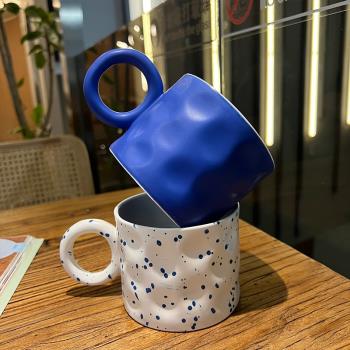 小紅書推薦！ins風！克萊因藍情侶杯陶瓷馬克咖啡杯牛奶燕麥杯