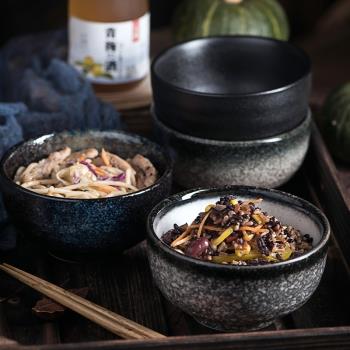 日式陶瓷米飯碗面碗湯碗韓式家用大碗沙拉碗粥碗創意個性復古餐具