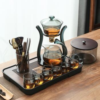 秦藝玻璃功夫茶具套裝家用創意全自動辦公室茶杯懶人防燙泡茶神器