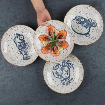 日式復古陶瓷盤子釉下彩深盤家用菜盤水果盤沙拉盤餐廳碟子圓盤