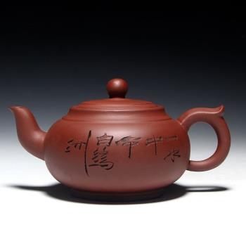 紫砂茶壺 半手工紫泥壺500毫升大容量大號壺
