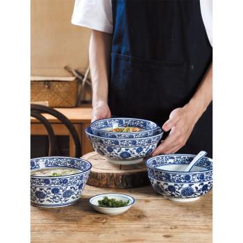碗中式復古青花瓷碗陶瓷商用家用個性大號加厚牛肉面泡面拉面面碗