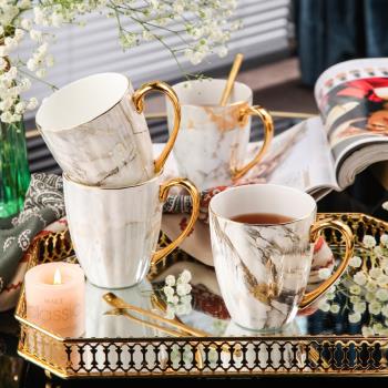 歐式骨瓷咖啡馬克杯子大容量陶瓷對杯禮盒創意新婚杯子禮物伴手禮