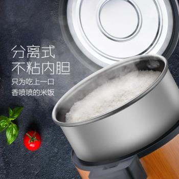 不銹鋼電熱米飯保溫桶商用大容量可插電加熱保溫鍋飯店食堂電飯鍋