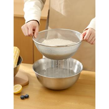 304不銹鋼淘米神器家用廚房洗水果雙層洗菜盆瀝水籃洗米篩淘米盆