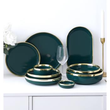北歐碗碟套裝輕奢金邊餐具家用ins網紅歐式創意祖母綠陶瓷碗盤子