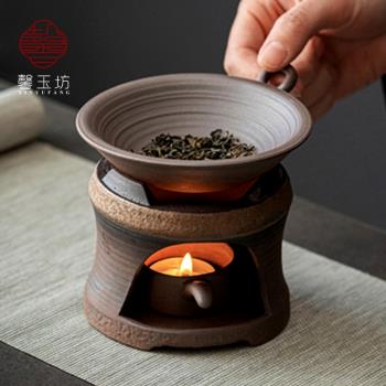 粗陶溫茶爐套裝日式復古小型煮茶壺泡茶陶瓷烤茶炒茶酒精爐溫茶器