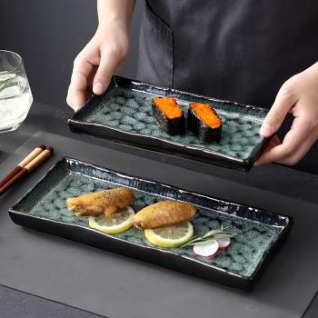 創意陶瓷家用個性點心日式壽司盤