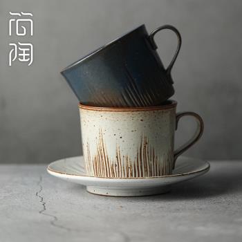 簡陶日式濃縮下午茶餐具咖啡杯