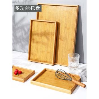 日式茶盤竹託盤木質家用放茶杯實木盤長方形木製水杯收納盤子商用