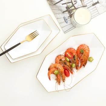 歐式金邊餐具創意陶瓷擺盤甜品碟子蛋糕蒸魚盤子魚盤雞翅壽司長方