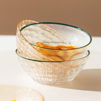 透明水果精致ins風單個玻璃碗