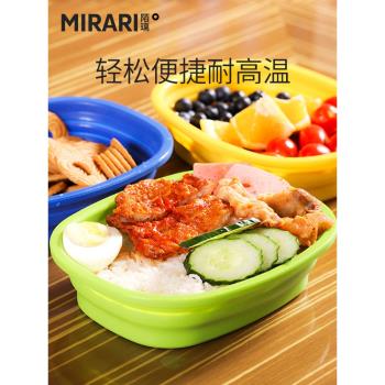 日本矽膠折疊碗戶外旅遊便攜飯盒可伸縮兒童野餐碗防摔泡麵碗餐具