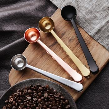 蝦皮不銹鋼咖啡量勺夾子廚房多功能二合一帶封口夾奶粉量勺子
