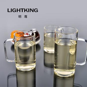 明尊玻璃杯精緻可微波家用高硼矽