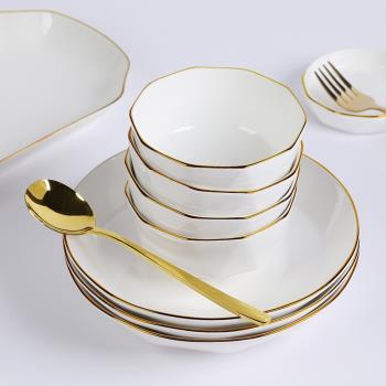 泰留戀 北歐輕奢陶瓷碗家用餐具面碗沙拉碗吃飯碗金邊盤子湯碗948