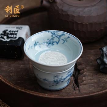 仿古手繪創意單獨茶隔青花陶瓷