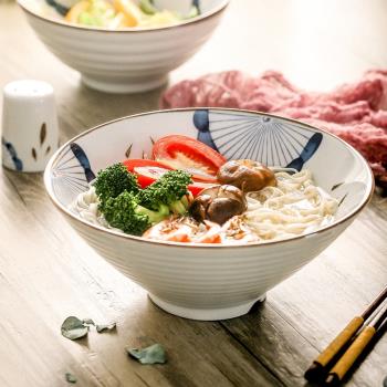 日式拉面碗斗笠碗喇叭碗單個家用陶瓷大號湯碗吃面條碗泡面碗餐具