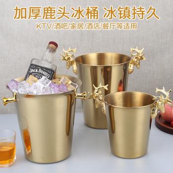 北歐鹿頭裝飾冰桶家用金色歐式香檳桶架子不銹鋼冰桶酒吧KTV商用