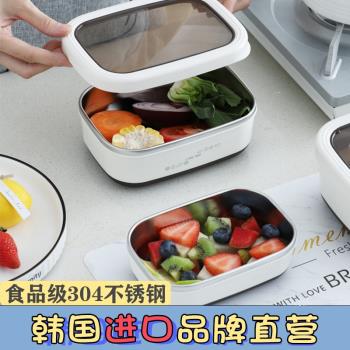 韓國小學生保溫飯盒不銹鋼304材質食品級兒童上班族便當餐盒防燙