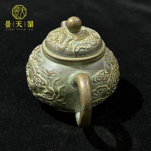 古玩純銅龍鳳銅壺大清乾隆年制中式復古小茶壺酒壺辦公室客廳擺件