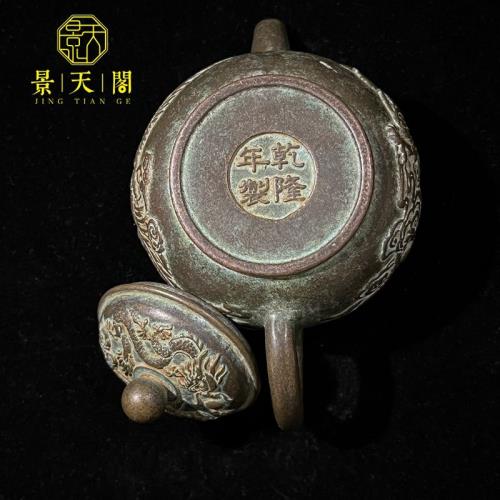 珍品旧蔵* 清時代 純銅泥金 大鵬金翅鳥 古置物 賞物 極細工 古