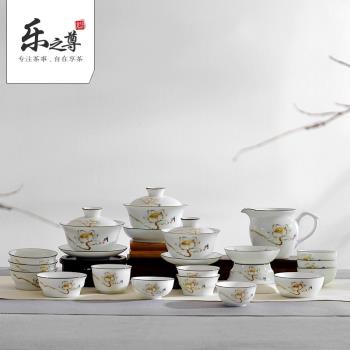 簡易整套茶具功夫家用簡約茶具套裝茶杯陶瓷茶具茶壺泡茶喝茶茶漏