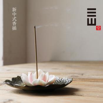 純手工荷花蓮花茶寵擺件個性禪意茶玩陶瓷香插可愛茶寶精品小號